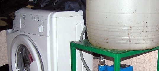 Бак для стиральной машины автомат без водопровода. Индезит стиральная машина без водопровода. Стиральная машинка не автомат для дачи без водопровода 2000. Стиральная машина без водопровода с баком для воды. УКМ 2500 бак для воды.